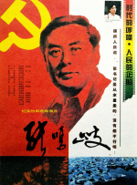 中文字幕在线免费观看